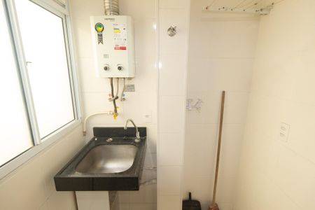 Apartamento para alugar com 41m², 2 quartos e 2 vagasCozinha e Área de Serviço