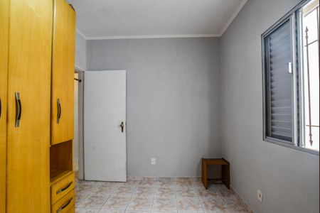 Quarto 1 de casa para alugar com 2 quartos, 125m² em Parque Capuava, Santo André