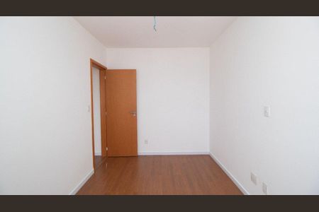 Apartamento para alugar com 2 quartos, 50m² em Vila Humaita, Santo André