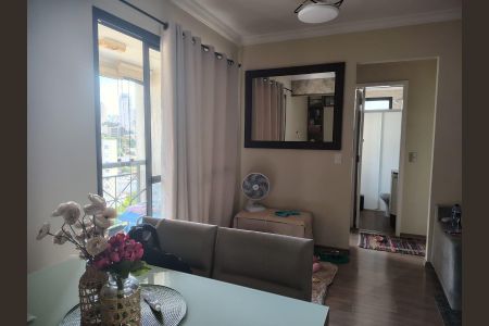 Apartamento à venda com 2 quartos, 54m² em Vila Mariana, São Paulo