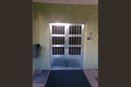 Apartamento à venda com 2 quartos, 56m² em Parque Paineiras, São Paulo