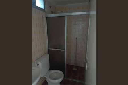 Apartamento à venda com 2 quartos, 56m² em Parque Paineiras, São Paulo