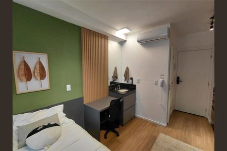 Apartamento à venda com 1 quarto, 20m² em Jardim das Acacias, São Paulo