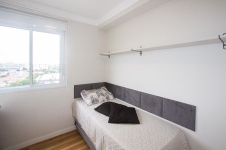 Apartamento para alugar com 2 quartos, 44m² em Santo Amaro, São Paulo