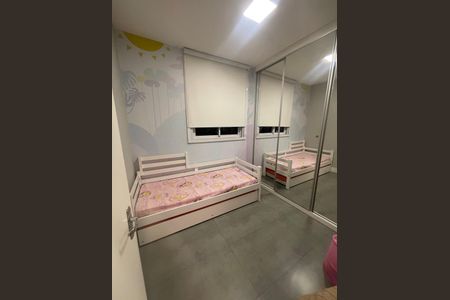 Quarto de apartamento para alugar com 2 quartos, 47m² em Palmeiras, Belo Horizonte