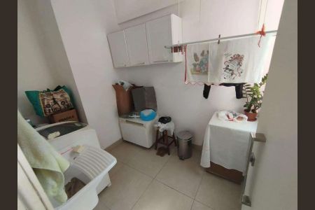 Área de serviço de apartamento para alugar com 2 quartos, 90m² em Grajaú, Belo Horizonte