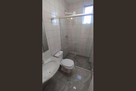 Banheiro de apartamento para alugar com 2 quartos, 79m² em Nova Suíça, Belo Horizonte